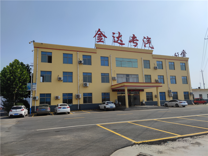 廠(chǎng)容廠(chǎng)貌